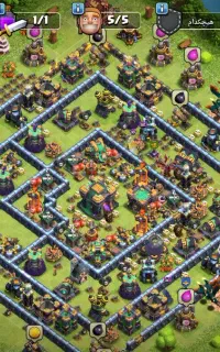 تاون 13مکس رفته تازه 14