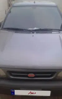 پرایدسفری