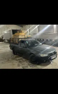 وانت بار