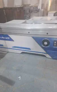 اره دورکن ks138 نوین چوب