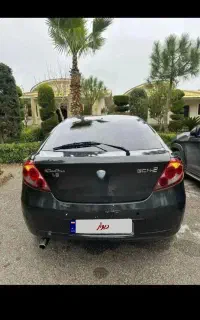 پروتون جنتو