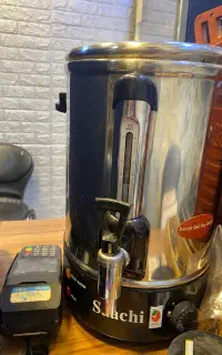 بویلر ساچی