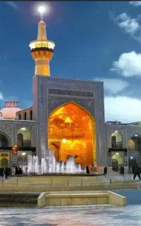 زیارتی