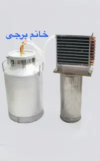 دیگ گلابگیر عرقگیر تقطیر ۵۷لیتری