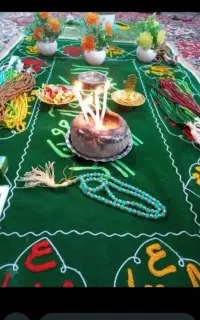 سرکتاب