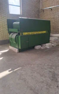 دستگاه کاهکوب