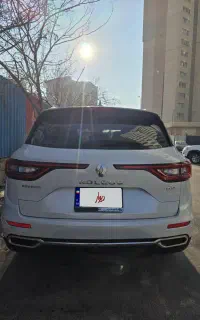رنوکولیوس ۲۰۱۷ ارس پلاک
