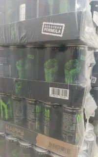 اتک
