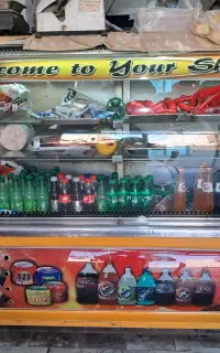 یخچال ایستاده