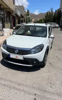 ساندرو استپ وی اتومات