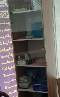 کتابخانه mdf