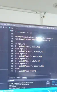 آموزش  برنامه نویسی پایتون