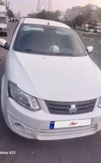 ساینا مدل 99