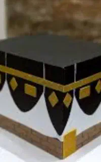 کعبه