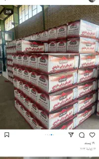 آبگرمکن برقی داودی ۱و و۰و۷۰و۱۰۰و۱۲۰و۱۵۰