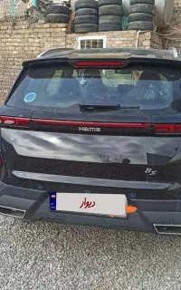 هایما s8