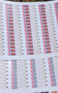 مشخصات دانش آموز