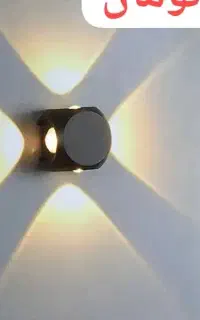 (فنی مهندسی ایمن برق)