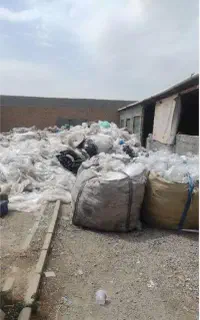 تفکیک نایلون