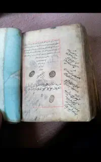 کتاب کلکسیونی قیمت 50میلیون