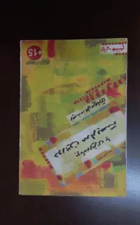 کتاب کنکور