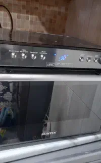ماکروفر سولاردوم