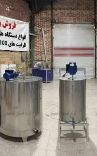 کره گیر برقی ۳۰۰ لیتری ویژه فروشگاه های لبنیاتی