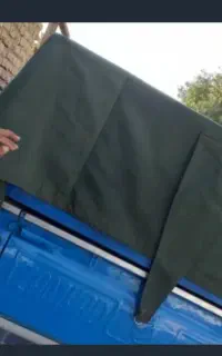 چادر نیسان