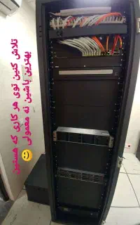 شبکه-اینترنت-امنیت