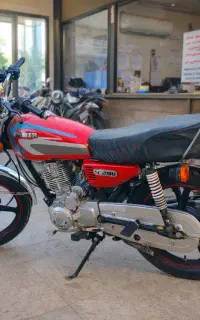 کبیر 200