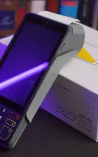 فروش اقساطی کشلس و کارتخوان