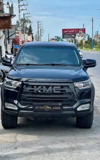 kmc t8 1401