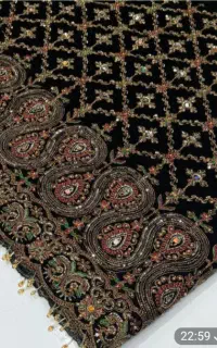 پارچه اشرافی