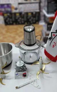 خردکن کاراکال مدلCR-2025-1