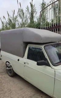 باربری