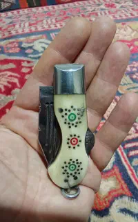 چاقوی بابا
