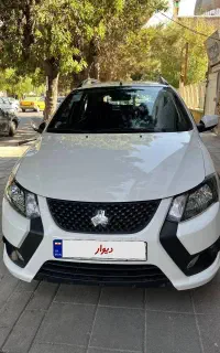 کوییک ۱۴۰۴s