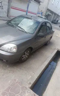 ریو ۸۴