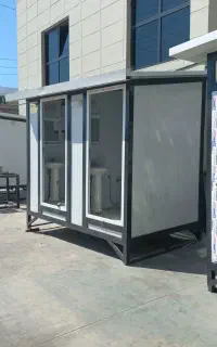 سرویس بهداشتی