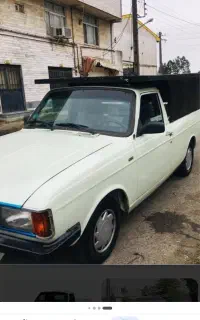حمل بار
