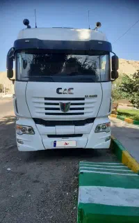 سی ان سی