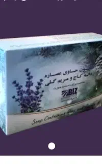 پک 3عددی صابون دست و صورت