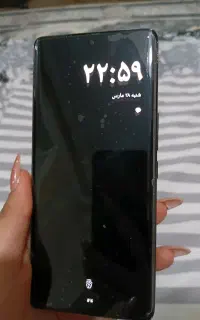 گوشی داریا باند