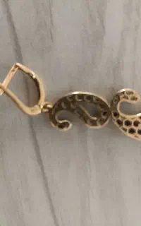 گوشواره گمشده