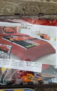 لحاف یکنفره چهار تیکه