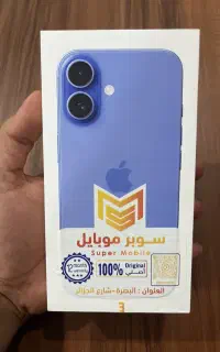 ایفون 16 نات اکتیو