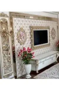 راهنمایی
