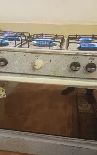 گاز طرح فر