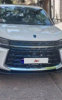 fmc t5 پلاس فردا موتور 405