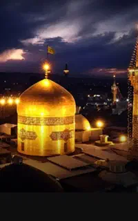 تور مشهد لحظه آخری